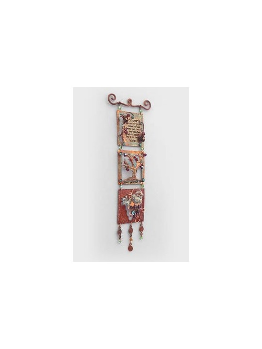 Modern Judaica Art Mobile - Copper & Swarovski Bea , Jewish Wedding Gi